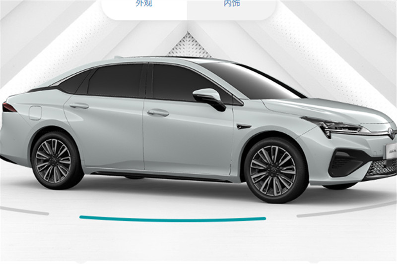 廣汽埃安Aion S 2020款 魅 630 安全智駕版