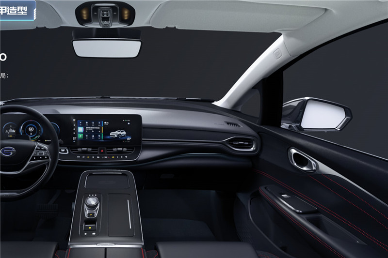 廣汽埃安AION V 2021款 進(jìn)化版 80 智享科技版