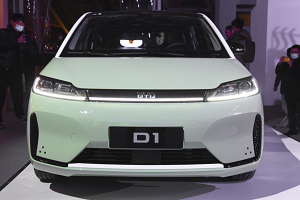 比亞迪D1正式上市 1款車型/售15.18萬(wàn)