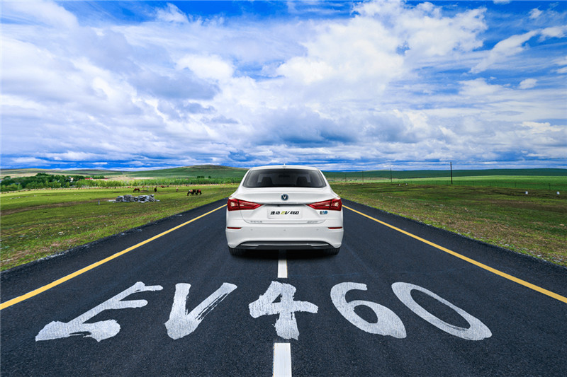 長安新能源 逸動EV 2019款 EV460 共享版