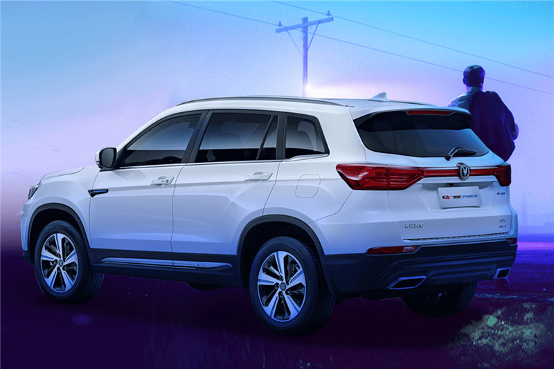 長安新能源 CS75 PHEV 2020款 1.5T 領(lǐng)航型
