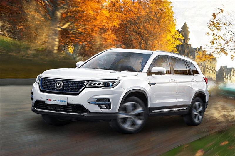 長安新能源 CS75 PHEV 2020款 1.5T 領(lǐng)航型