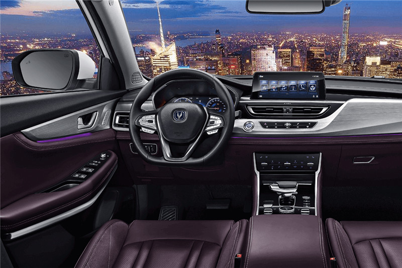 長安新能源 CS75 PHEV 2020款 1.5T 領(lǐng)航型