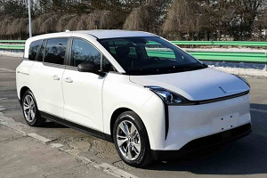 搭載華為電驅(qū)系統(tǒng) 一汽奔騰E05將于4月10日上市