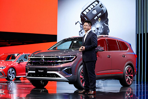 一汽-大眾攜3款新車亮相上海車展