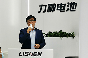 2021上海車展“黑科技”——力神電池“五大板塊”全線出擊