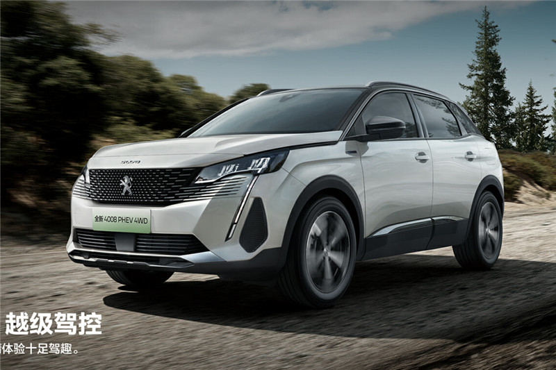 東風(fēng)標(biāo)致4008 PHEV 2021款 1.6T 三擎豪華版