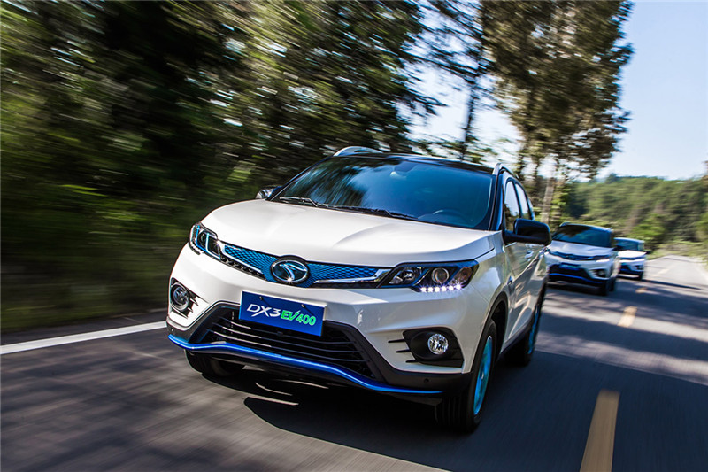 東南DX3EV 2019款 EV400 精英版