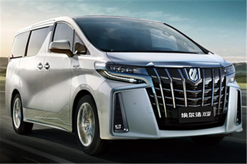 豐田埃爾法雙擎 2020款 2.5L 雙擎尊貴版