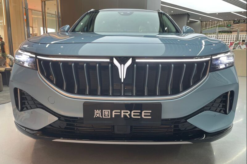 嵐圖FREE 2021款 純電版 尊享包