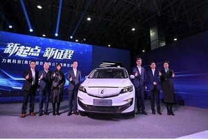首款換電MPV量產(chǎn)下線 力帆科技重啟汽車業(yè)務(wù)