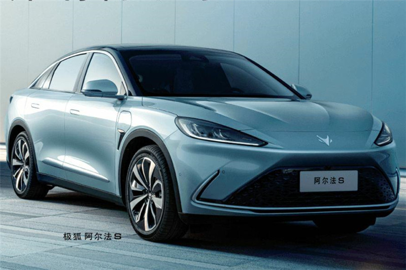 極狐阿爾法S 2021款 708S+