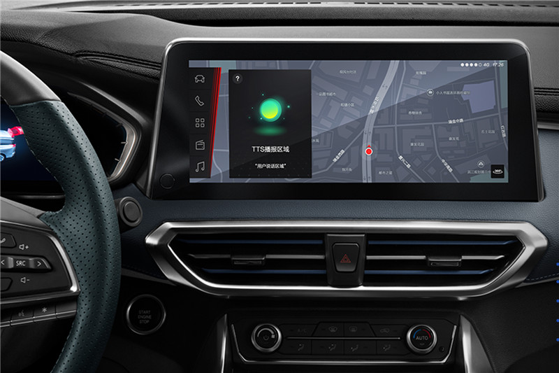 上汽大通MAXUS EUNIQ 5插電混動 2020款 PLUG IN 精英版