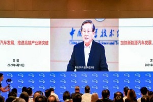 政協(xié)經(jīng)濟(jì)委員會副主任萬鋼：建議延長新能源汽車購置稅減免政策