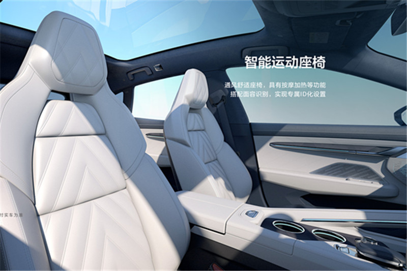 極氪001 2021款 超長續(xù)航雙電機 YOU版