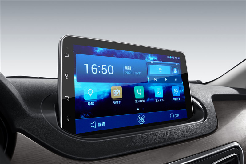 海馬6P 2021款 1.2T PHEV 長(zhǎng)續(xù)航豪華型