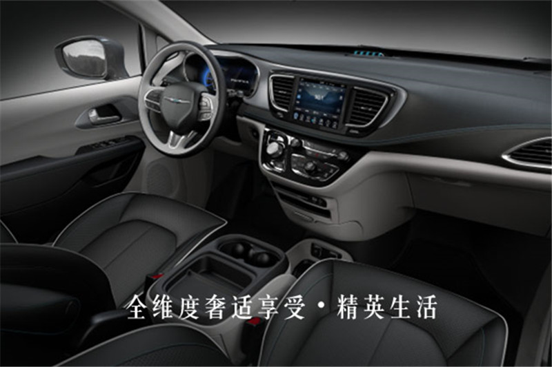 克萊斯勒大捷龍插電混動(dòng) 2019款 PHEV 3.6L