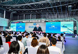 第三十四屆世界電動車大會暨展覽會（EVS34）在南京盛大召開