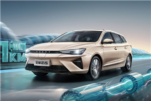 榮威Ei5