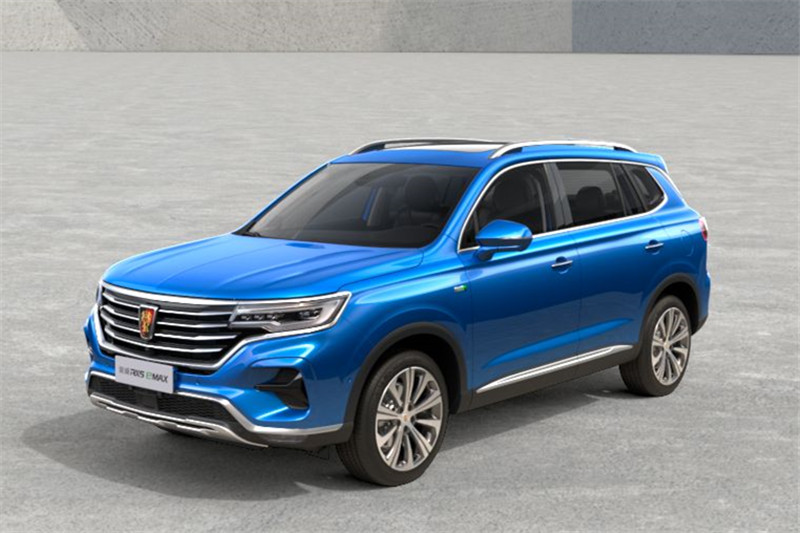 榮威RX5 eMAX插電混動 2020款 500PHEV 智能座艙旗艦版