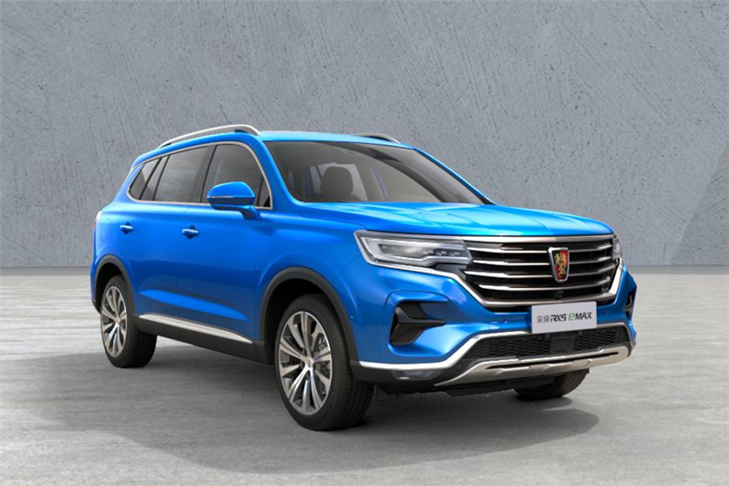 榮威RX5 eMAX插電混動 2020款 500PHEV 智能座艙旗艦版