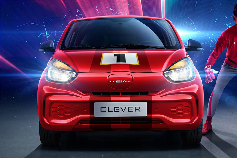 榮威科萊威CLEVER 2021款 卓越版