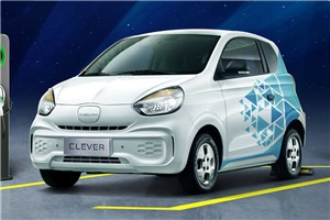 榮威科萊威CLEVER