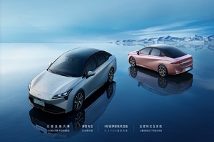 埃安S Plus全系車(chē)色全球首秀 2021粵港澳車(chē)展系列報(bào)道