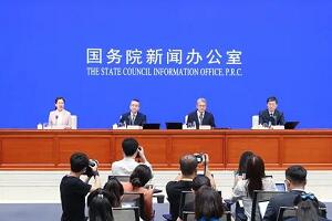 工信部談汽車芯片供應(yīng)短缺：支持替代應(yīng)用 提升制造能力