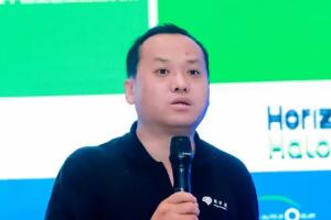 2021中國汽車論壇|張宏志：“智”空間，“芯”體驗