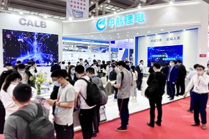 已申請(qǐng)專利侵權(quán)無(wú)效宣告請(qǐng)求 中航鋰電官方發(fā)布消息稱
