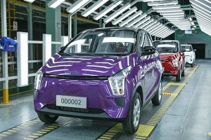 或8月開啟預(yù)售/有望9月上市 奇魯eC1純電動車正式下線