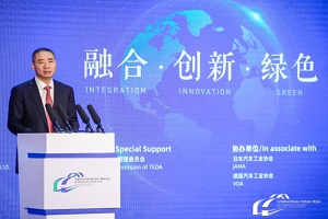 工業(yè)和信息化部副部長(zhǎng)辛國(guó)斌：困難挑戰(zhàn)依舊 不穩(wěn)定因素增多