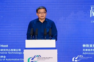 若干痛點(diǎn)如何解決?2035年排放歸零