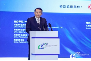 廣州汽車集團(tuán)股份有限公司總經(jīng)理馮興亞：抓住電氣化和智能化發(fā)展機(jī)遇