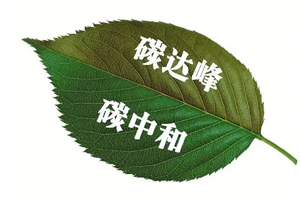 中航鋰電謝秋:引領(lǐng)技術(shù)革新——One-Stop Bettery正式發(fā)布