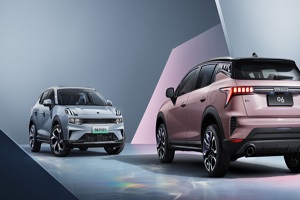 純電續(xù)航里程增至84公里 領(lǐng)克06 PHEV Lite/Pro正式上市