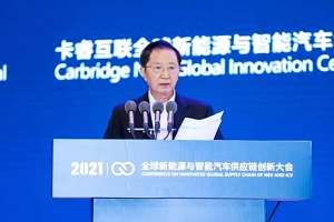 陳清泰：汽車芯片斷供帶來的挑戰(zhàn)和機會
