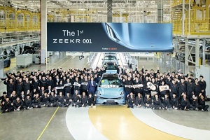 10月23日開啟交付 極氪ZEEKR 001量產(chǎn)車正式下線