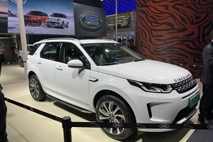 路虎新款發(fā)現(xiàn)運(yùn)動(dòng)版P300e廣州車展上市
