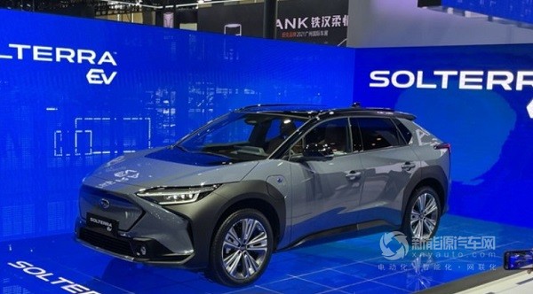 斯巴魯SOLTERRA