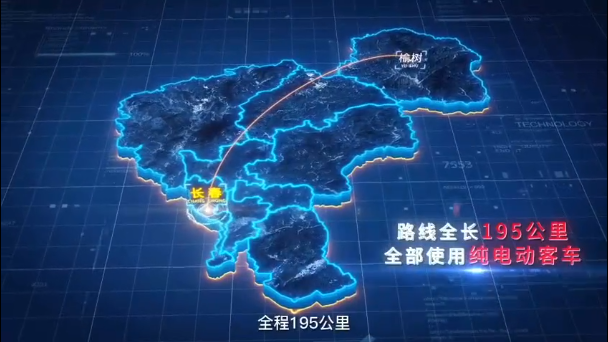 走進(jìn)“全國最長純電公交線”，體驗宇通幸福出行