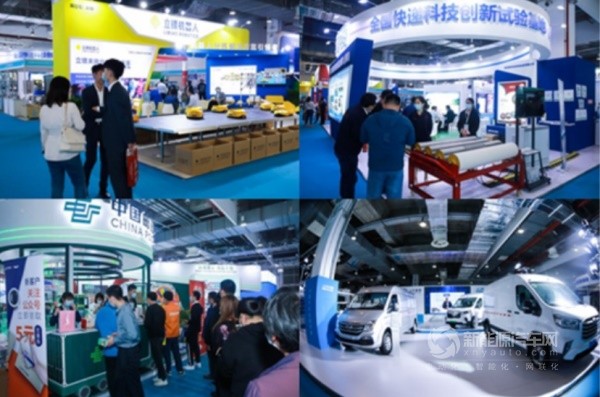 2022上?？爝f物流展
