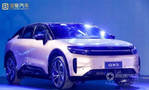 寶能汽車GX5/QOROS6