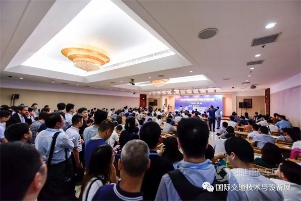 第十五屆國際交通技術(shù)與設(shè)備展覽會