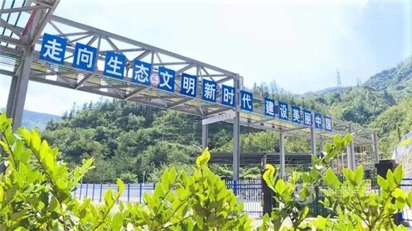 氫能