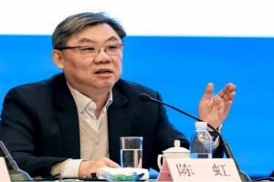 全國人大代表陳虹：關(guān)注助力落實雙碳戰(zhàn)略目標(biāo)