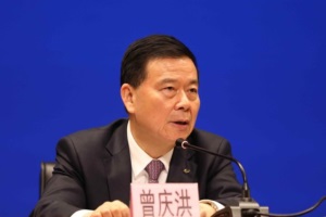 全國人大代表曾慶洪：2022兩會建議 延緩新能源車補(bǔ)貼等