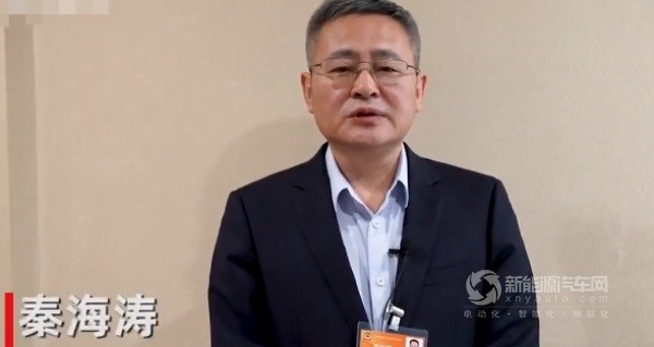 全國(guó)政協(xié)委員秦海濤