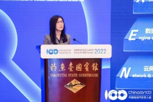 百人會論壇2022|趙越：5G數(shù)字信息基礎(chǔ)設(shè)施創(chuàng)新服務(wù)探索和實踐